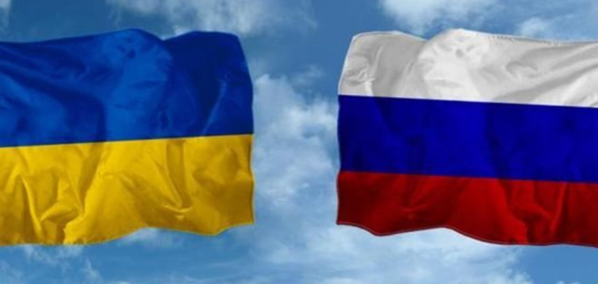В следующем году ожидается улучшение показателей товарооборота между Украиной и Россией