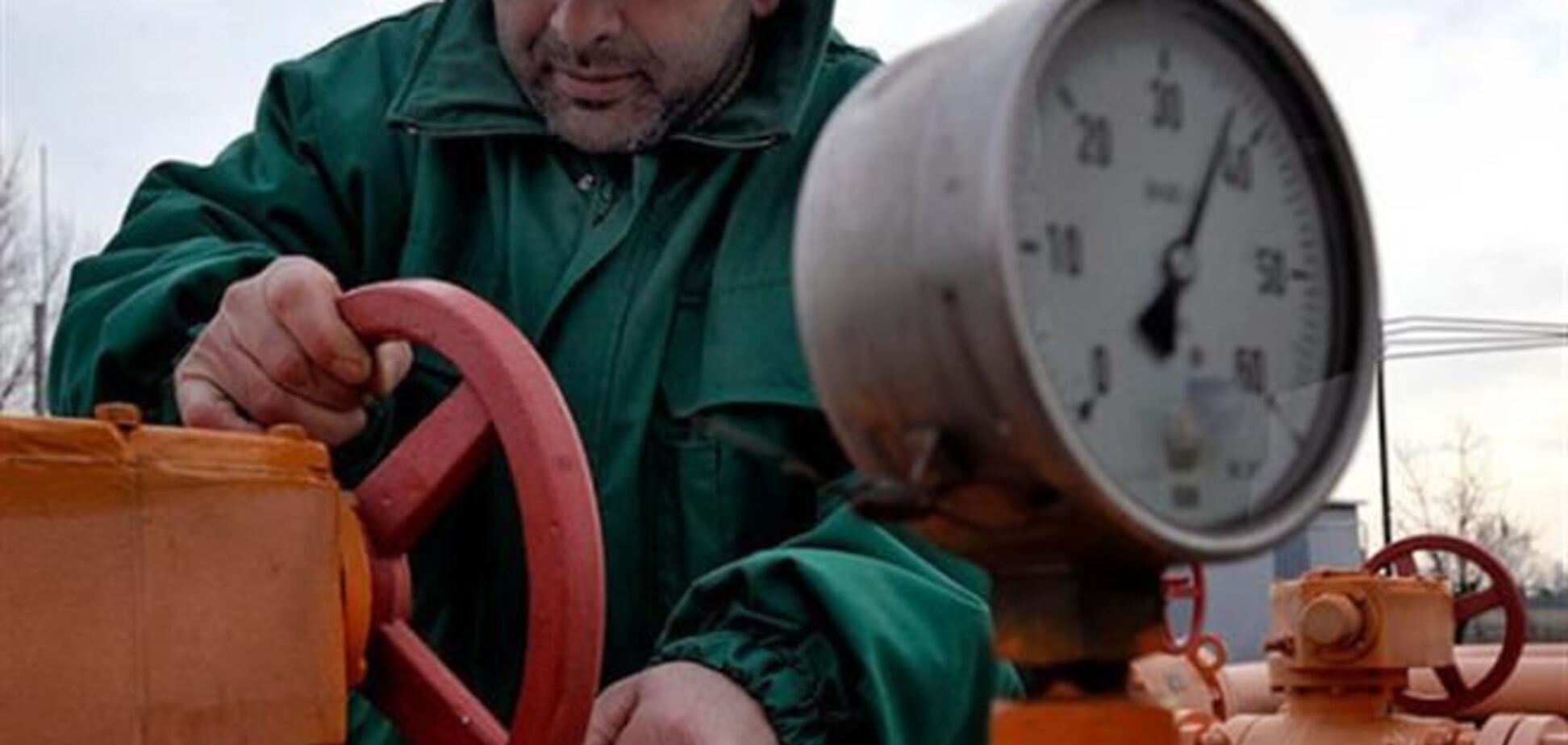 ПР: Україна купуватиме у Росії лише необхідний обсяг газу