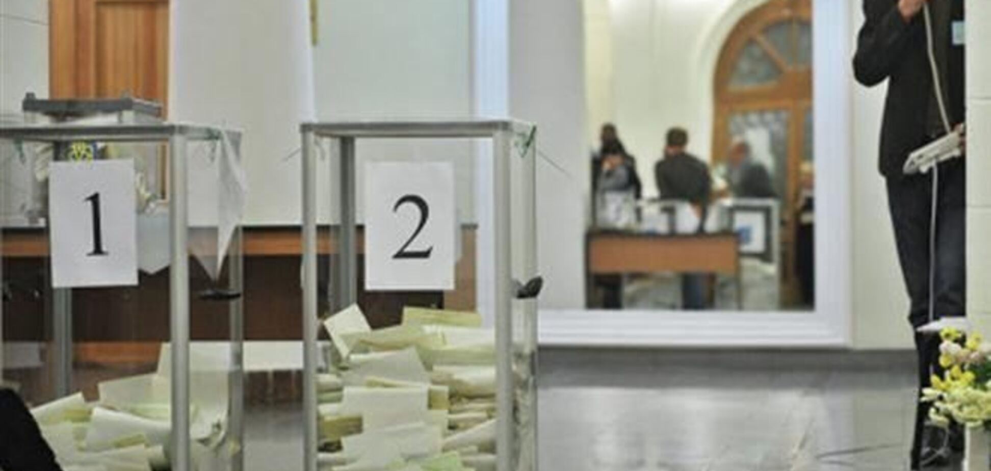 Нарушения на довыборах в Раду: открыто два уголовных производства