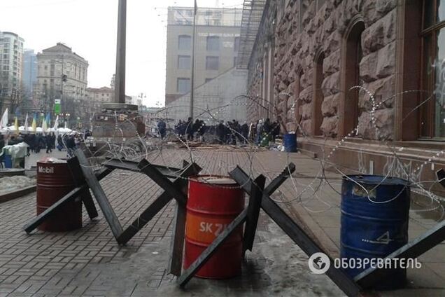 На осадном положении