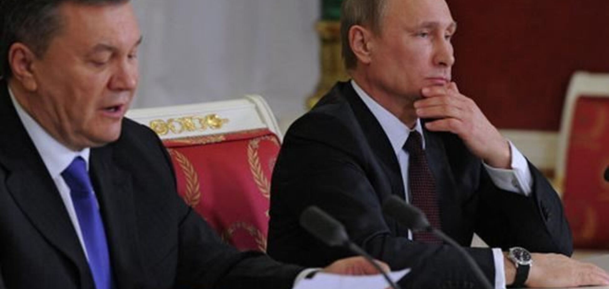 У Путина заявили, что с Януковичем обсуждали развитие сотрудничества, а не ТС