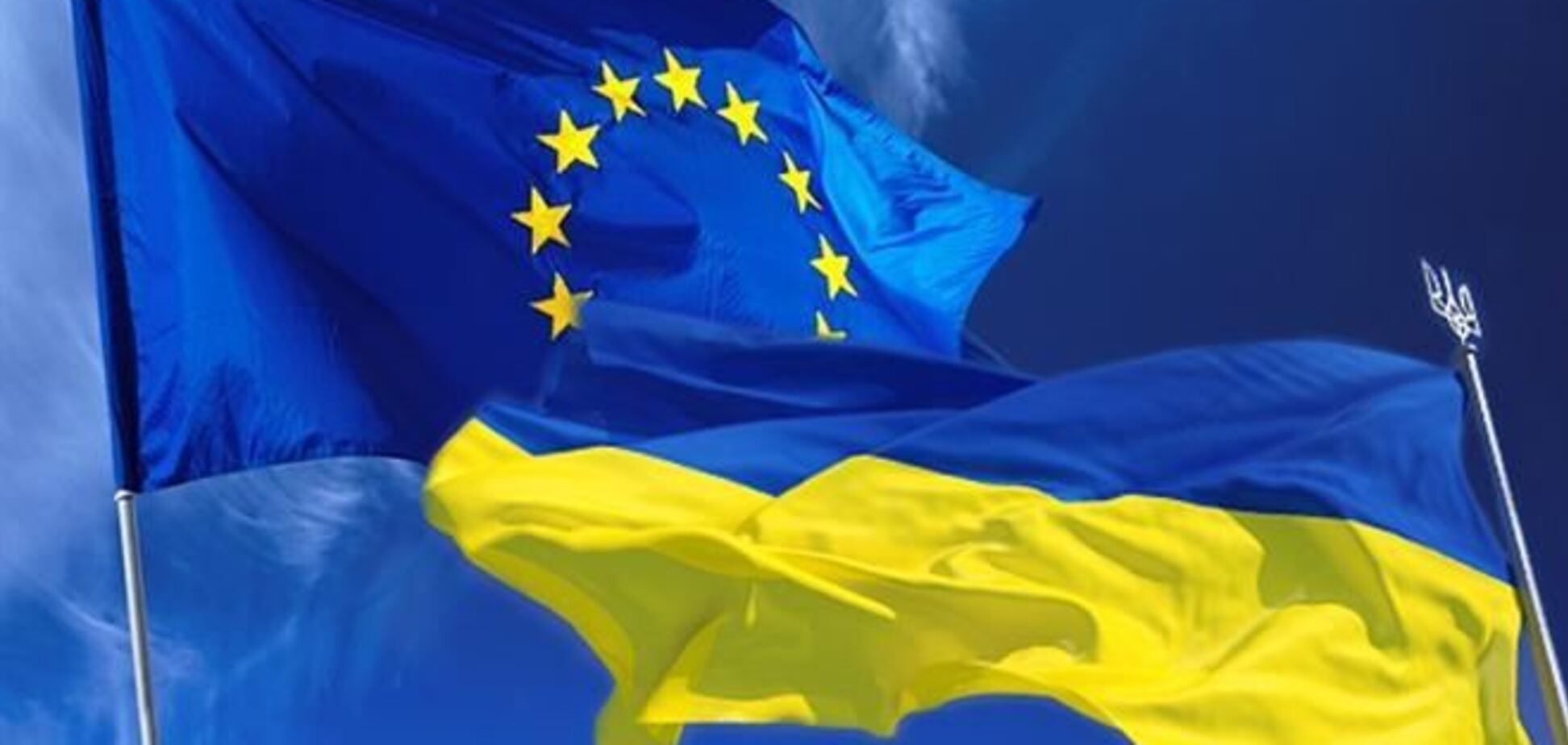 Украина и ЕС планируют в следующем году подписать соглашения на 140 млн. евро - Максюта