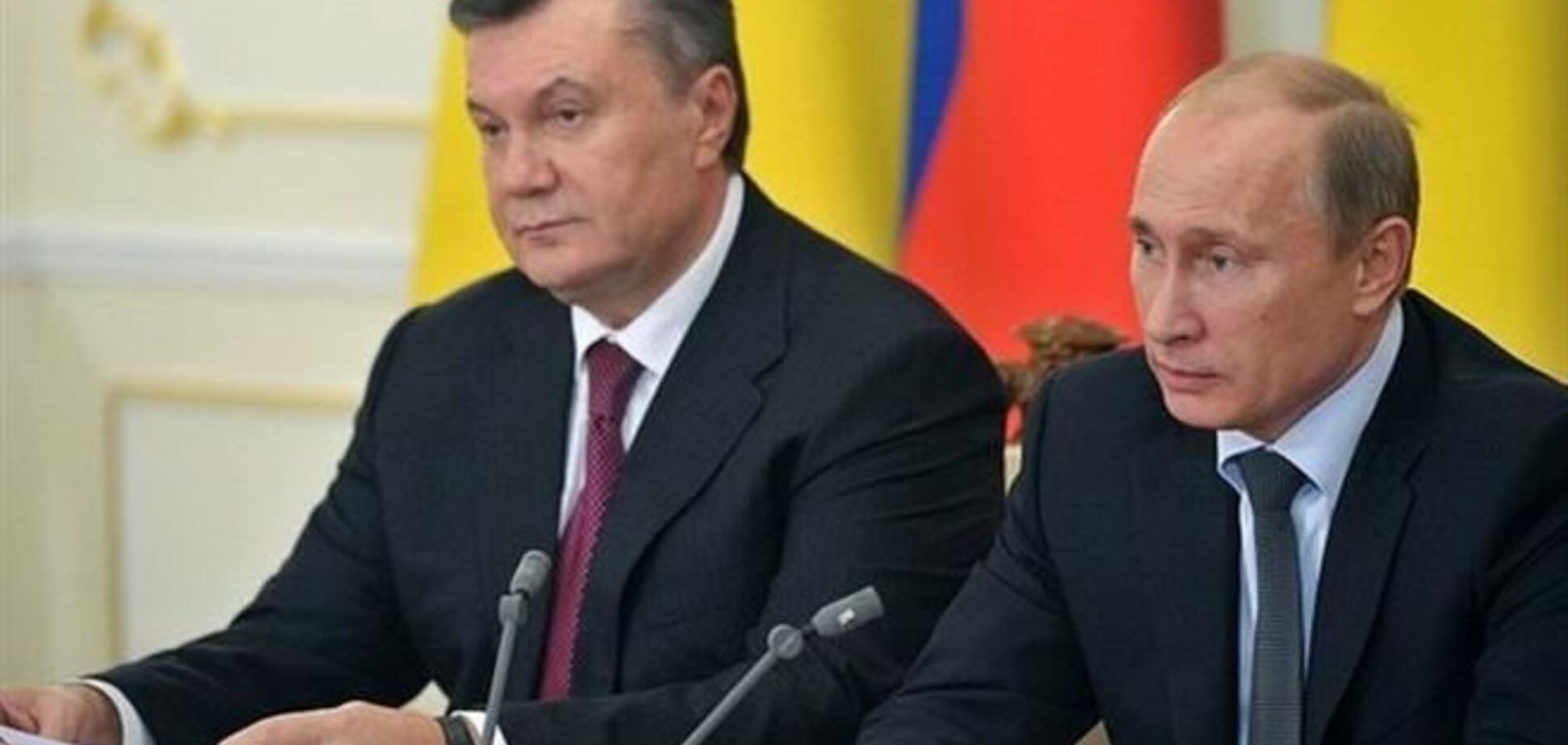 МИД Швеции: кредиты РФ Украине могут отстрочить реформы