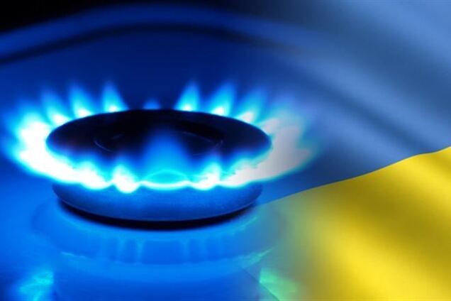 Украина благодаря скидке на газ сэкономит $7 млрд в год