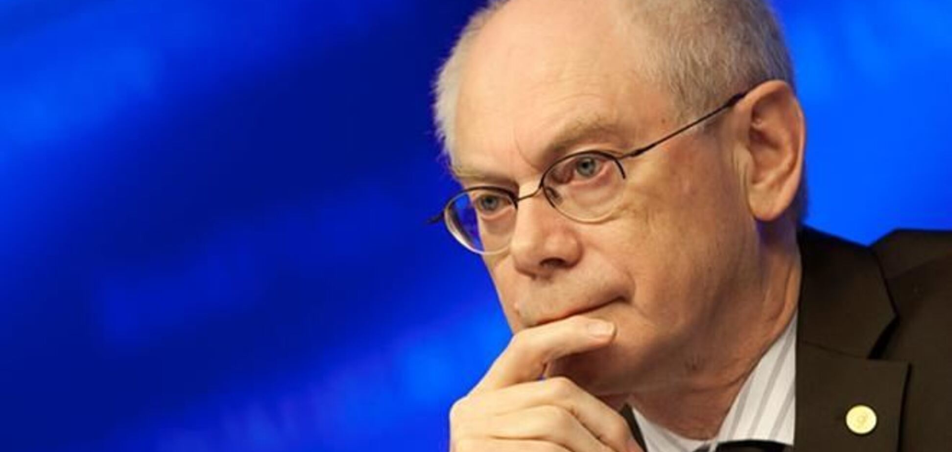 Глава Европейского Совета готовит телеобращение к Евромайдану - СМИ