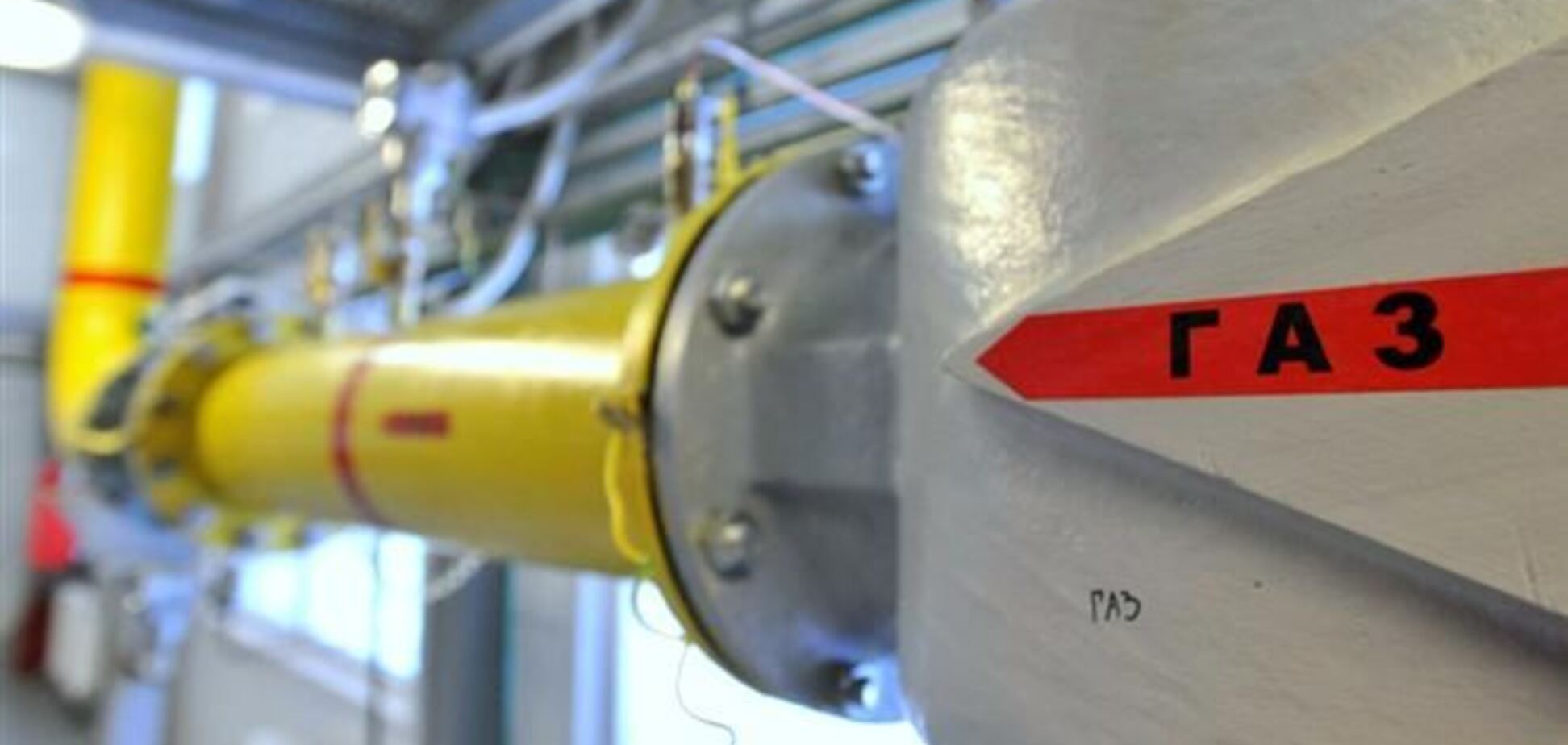 Оппозиции скидка на газ напомнила Харьковские соглашения