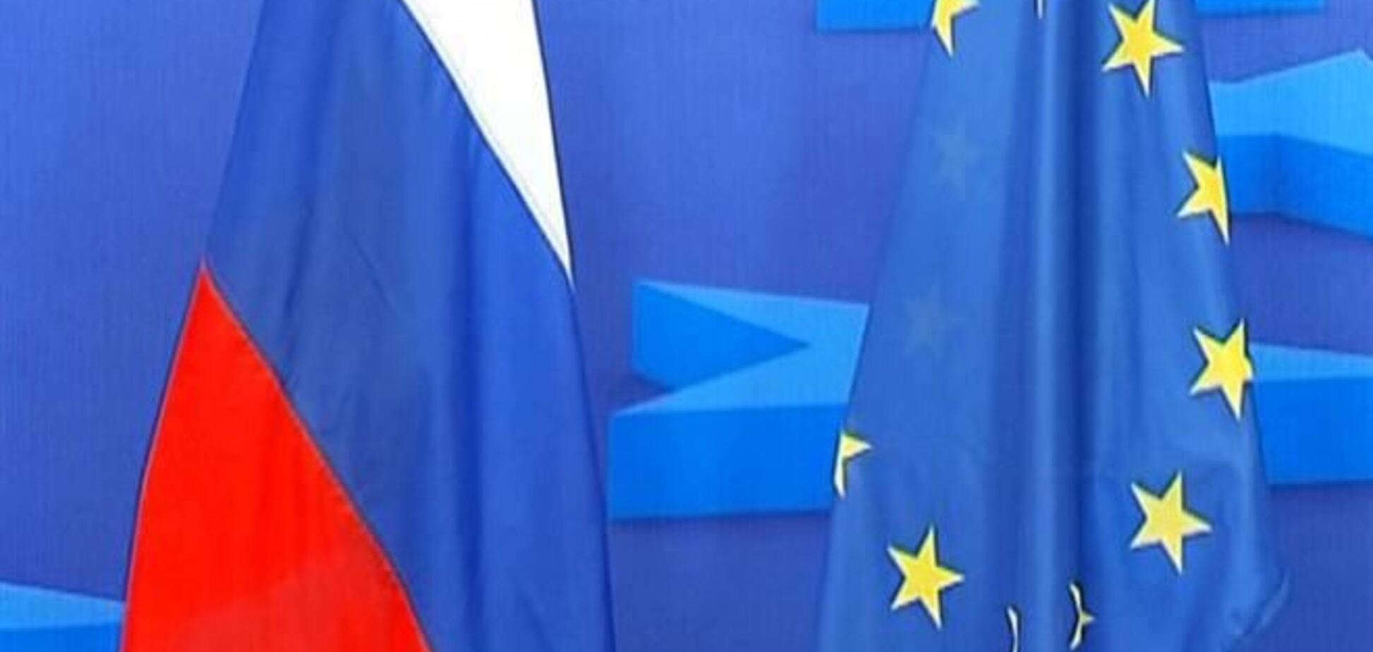 ЕС отложил вопрос о введении с Россией безвизового режима