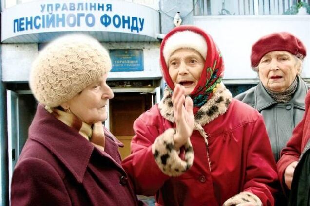 Кабмин предлагает выделить на пенсии в 2014 году 87,4 млрд гривен