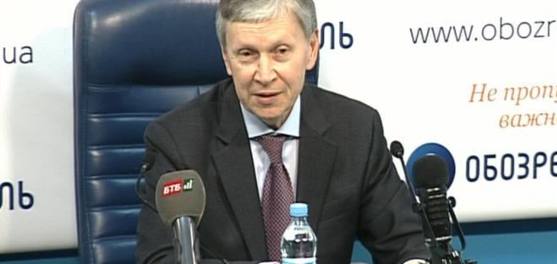 Благодаря скидке на газ ОПЗ снова стал прибыльным - глава Фонда госимущества