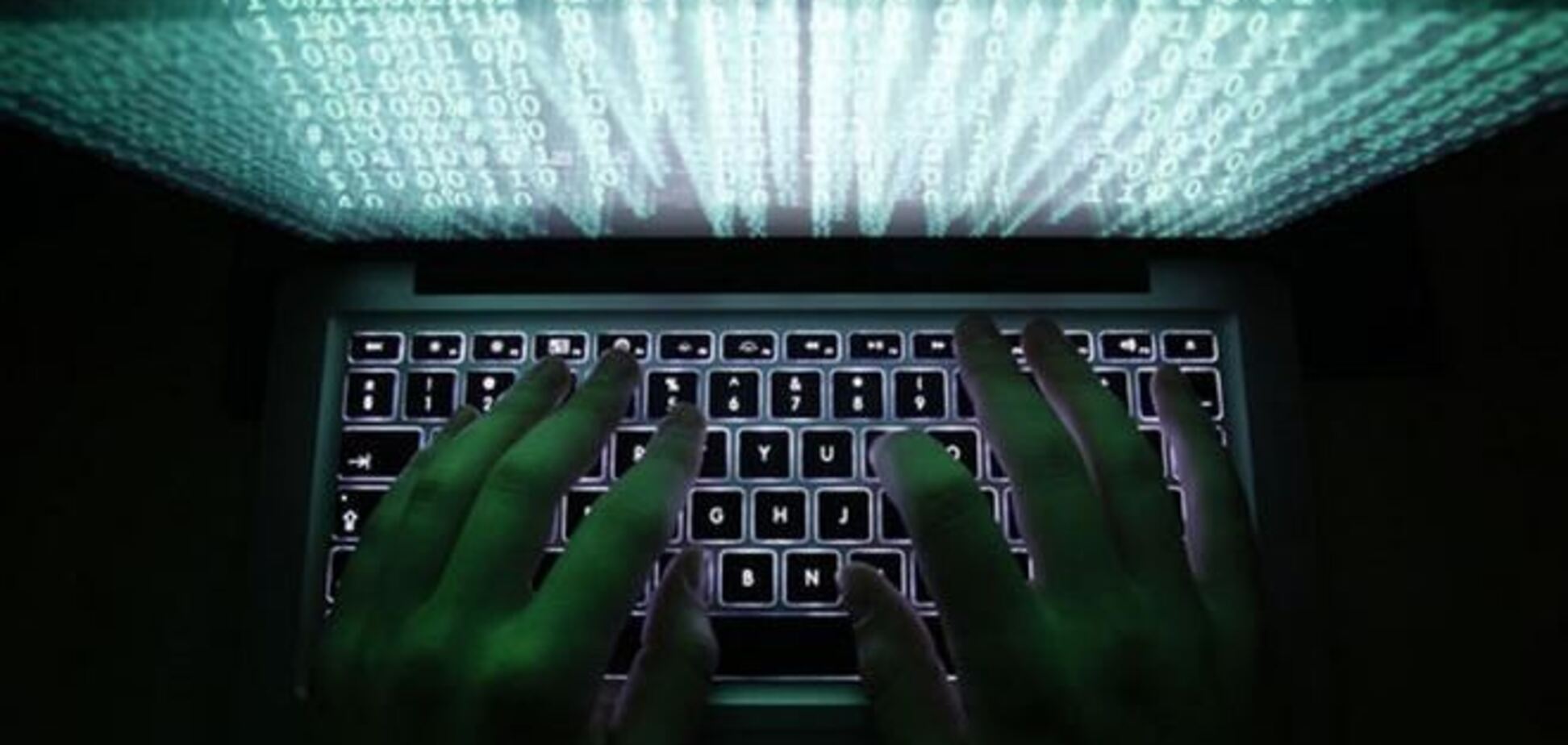 ООН приняла резолюцию о защите личной информации в Интернете
