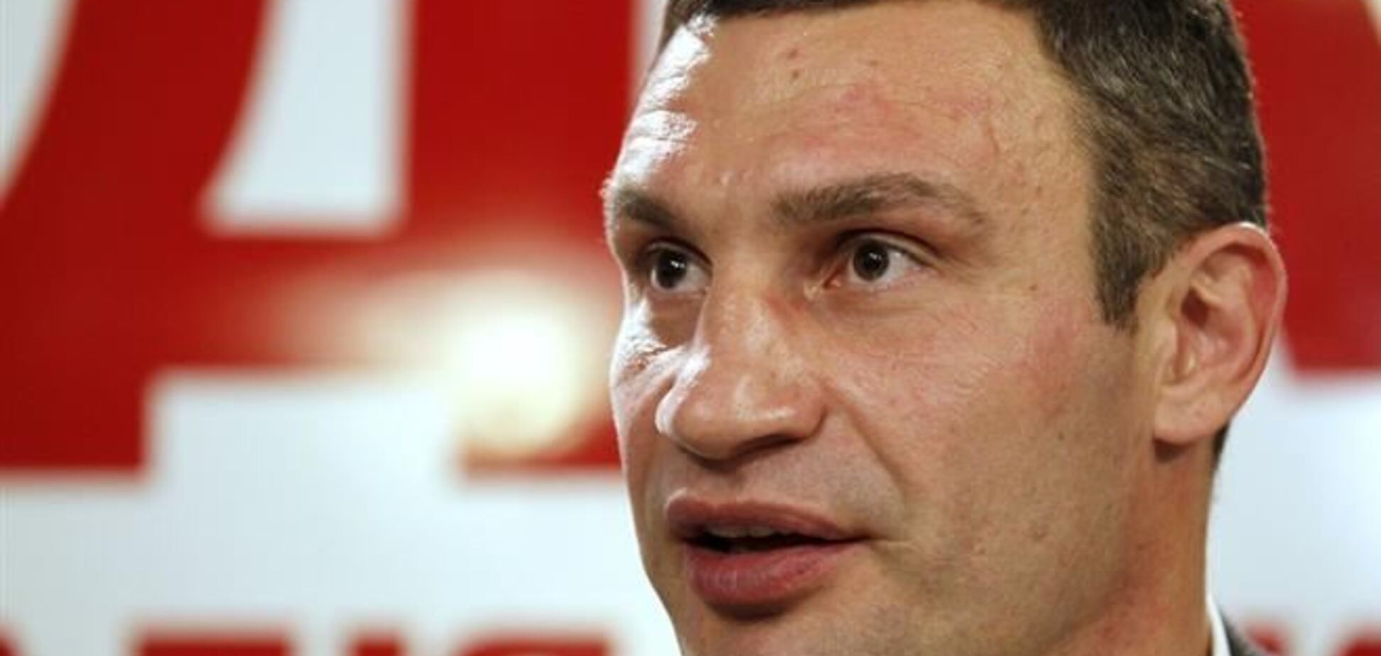 Кличко хочет, чтобы следующий круглый стол транслировали в прямом эфире