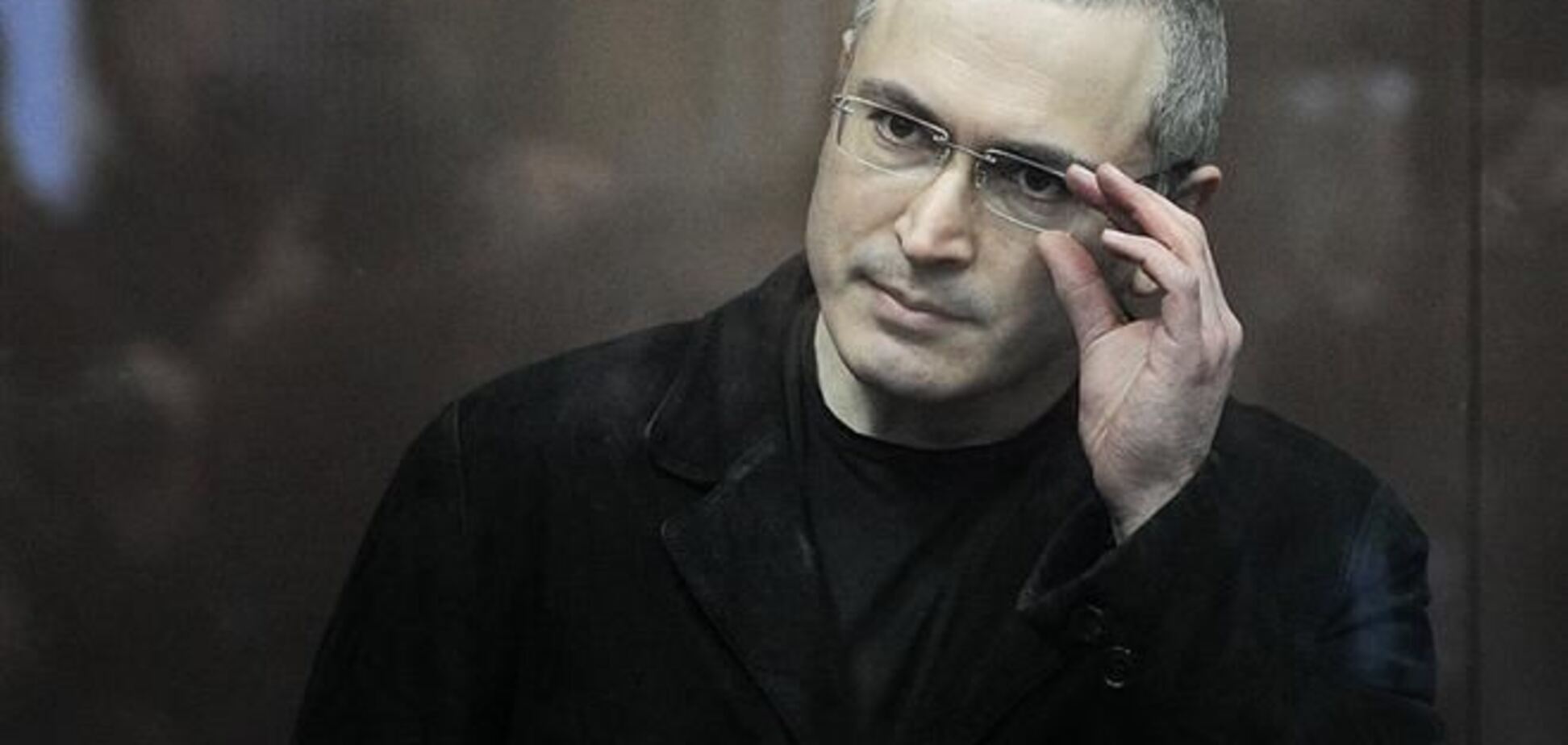 Белый дом проследит за дальнейшей судьбой Ходорковского