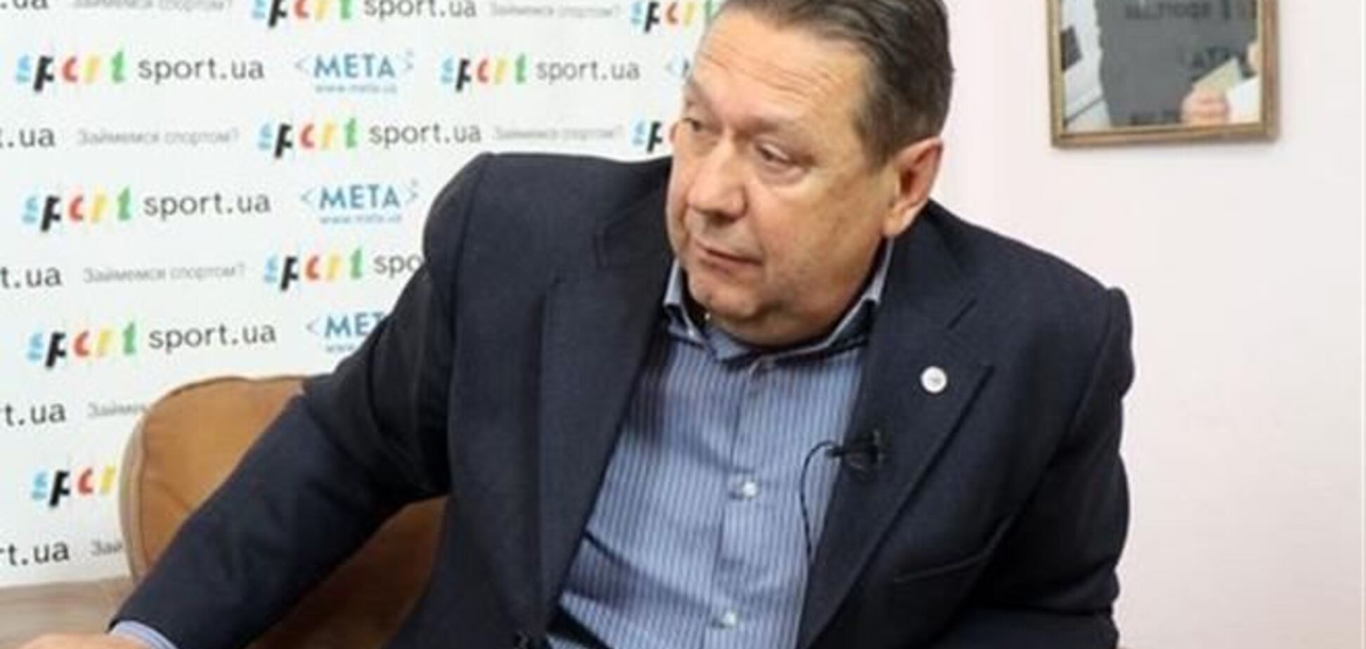 Президент ФФУ Коньков: хотели помочь 'Арсеналу', но дошло до цинизма