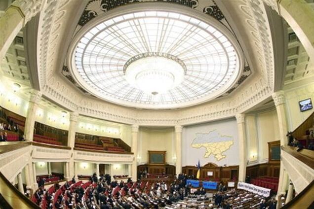 'Батьківщина' не будет голосовать за Госбюджет-2014