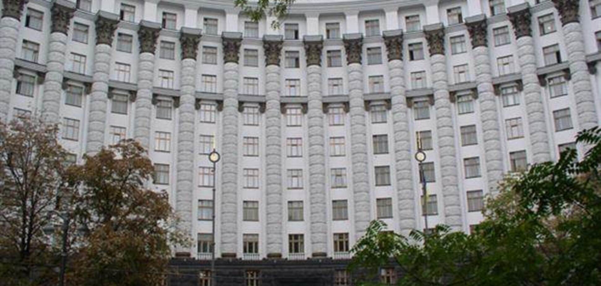 Кабмин планирует профинансировать УБРР на 5 млрд грн за счет выпуска ОВГЗ