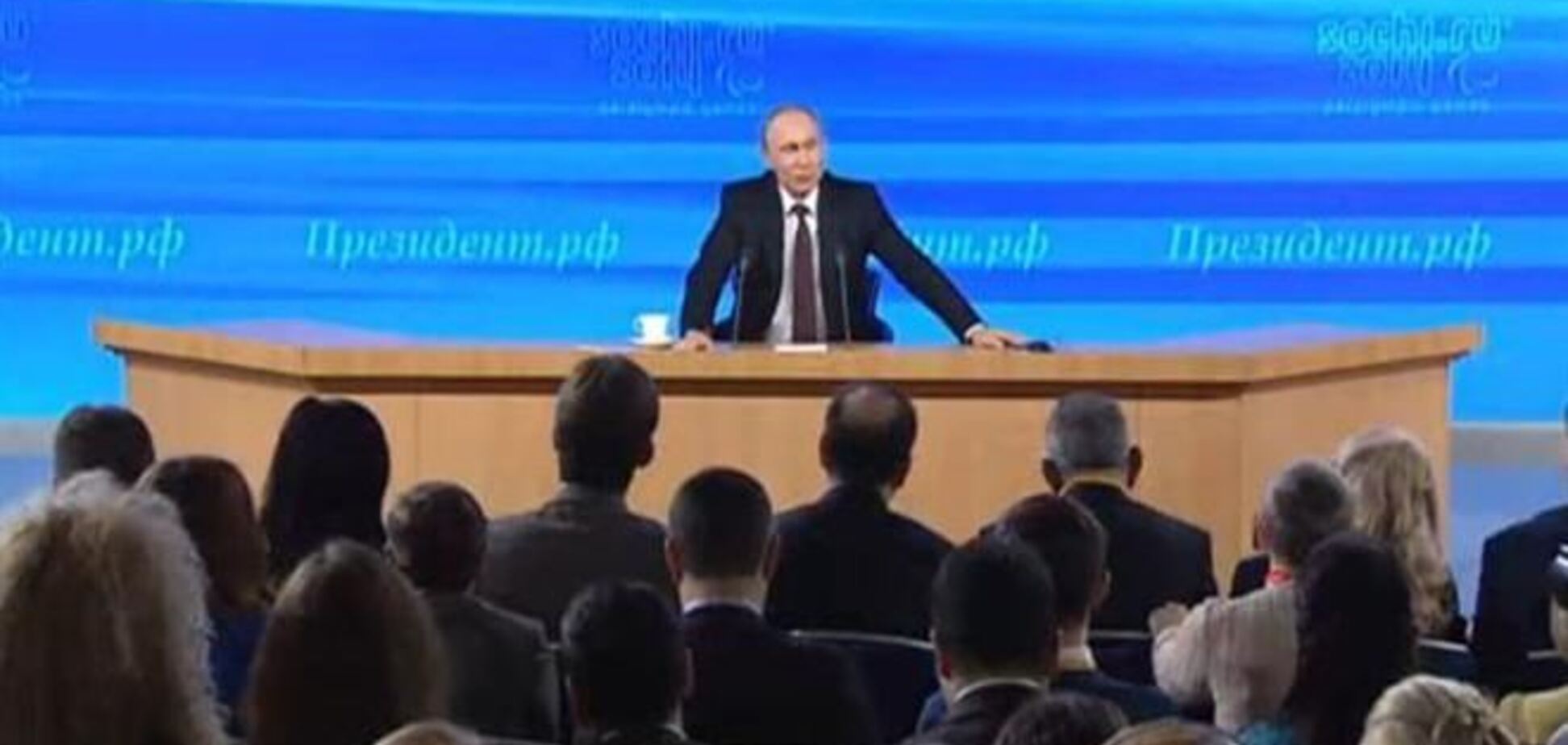 Путин заявил, что стоимость ГТС Украины приближается к минимуму