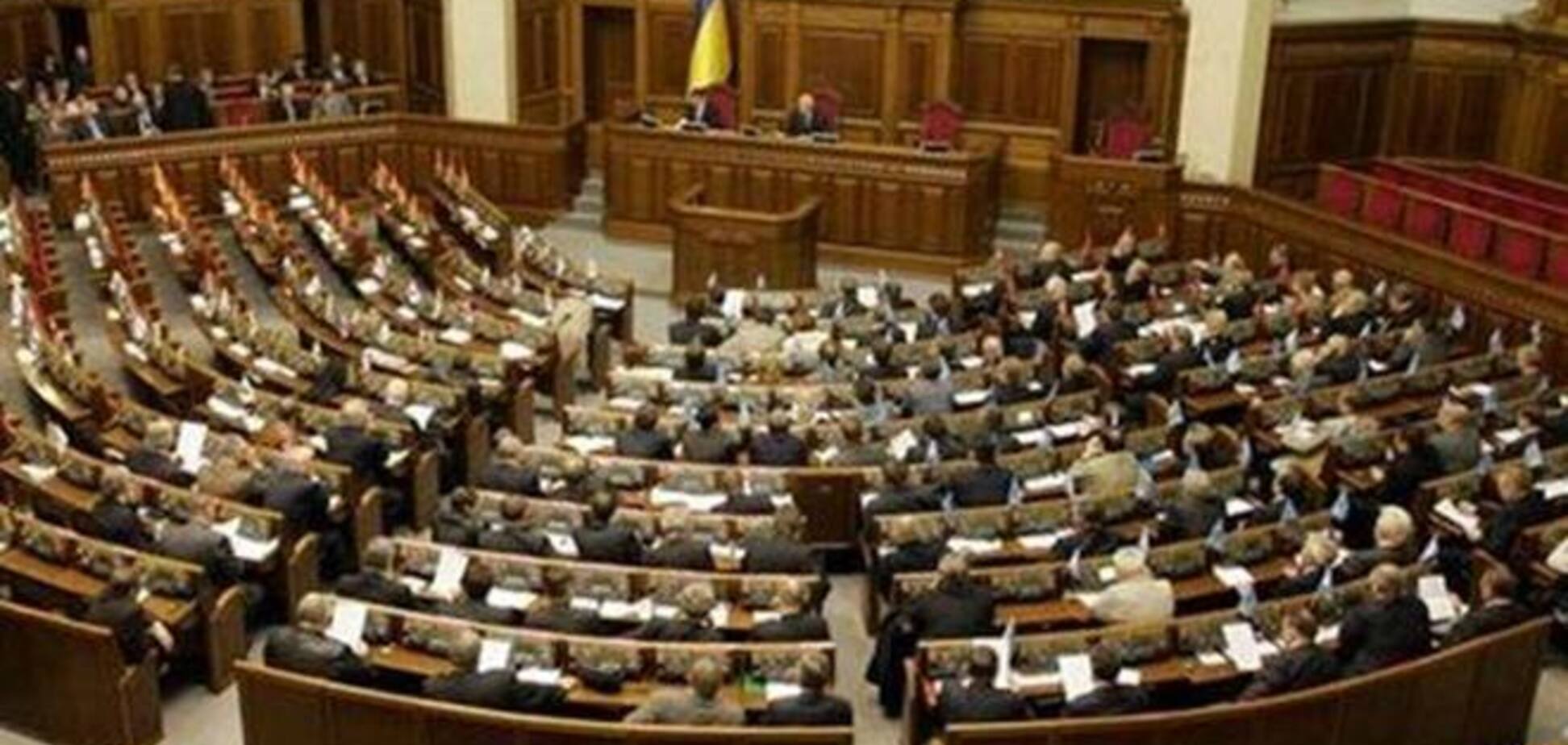 В четверг Рада рассмотрит проект Госбюджета на 2014 год