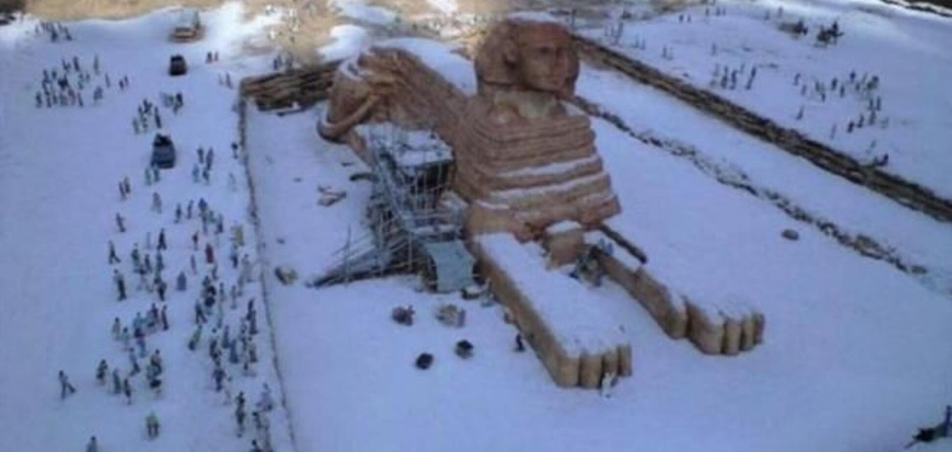 Піраміди Єгипту в снігу? Викриваємо!