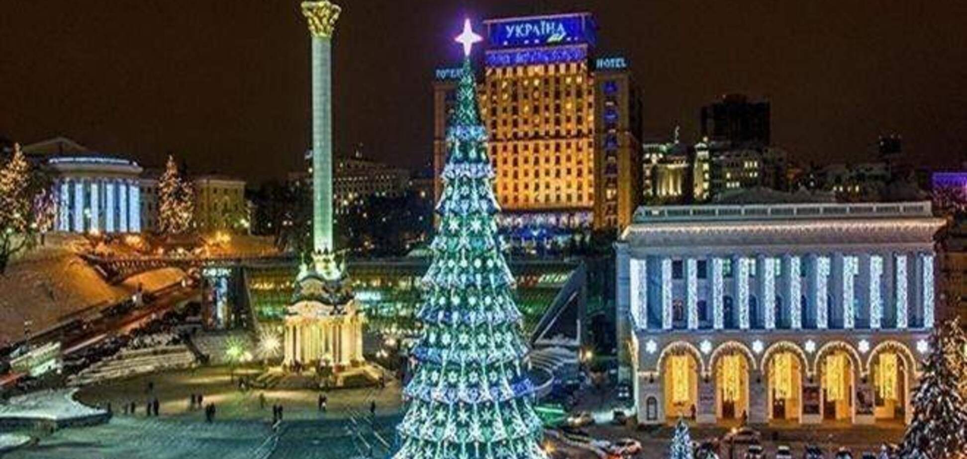 Около миллиона гривен за елку на Майдане вернут в Госбюджет 