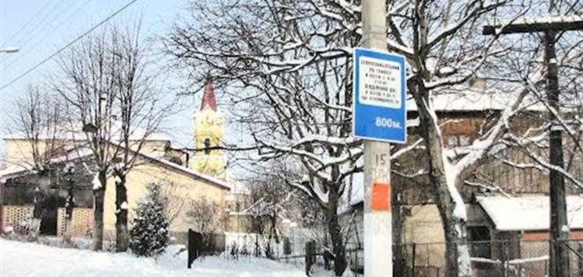 На Львівщині грабіжника, який пограбував водія маршрутки, засудили до п'яти років