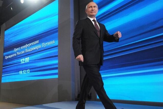 Большая пресс-конференция Путина