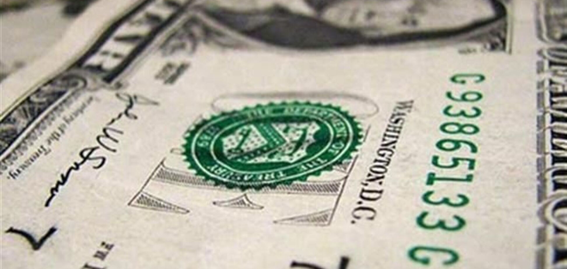 Эксперт: доллар может подешеветь до 7,5 грн за счет притока валюты