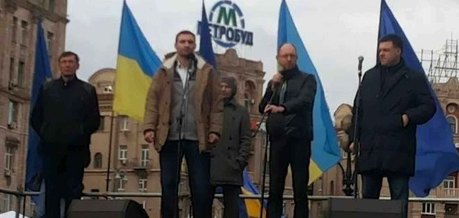 Опозиція вимагає першим питанням у Раді розглянути відставку Кабміну