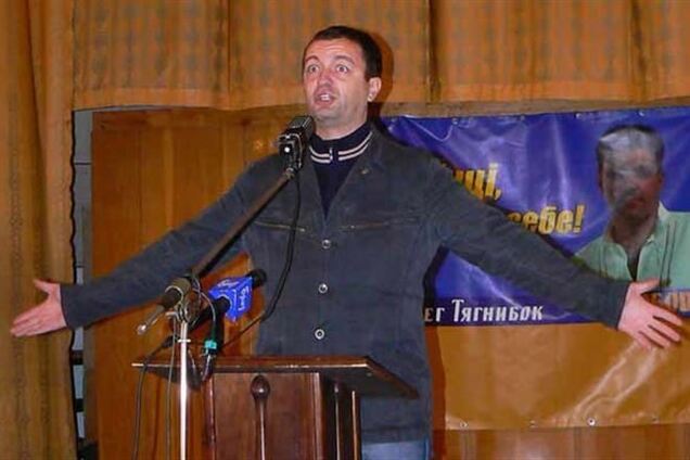 'Свобода' приглашает сотрудников КГГА на работу