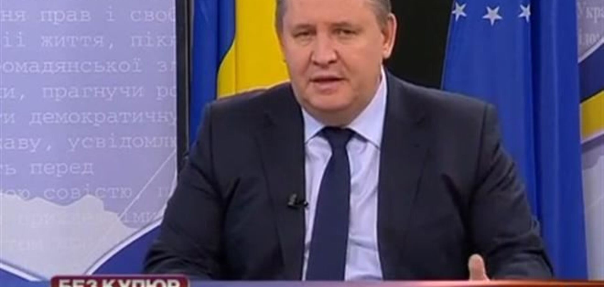Луганский телеканал подписал речь губернатора 'Дезинформация!'