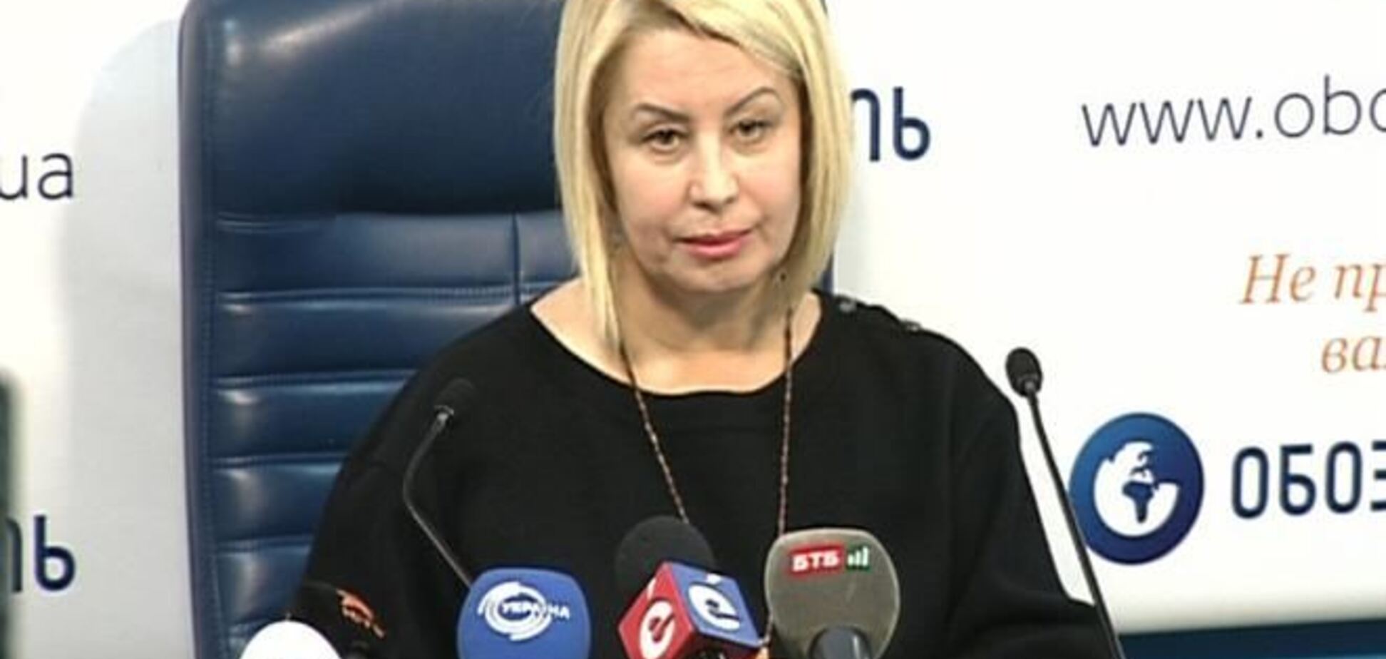 Герман о событиях 30 ноября: это провокация против Президента