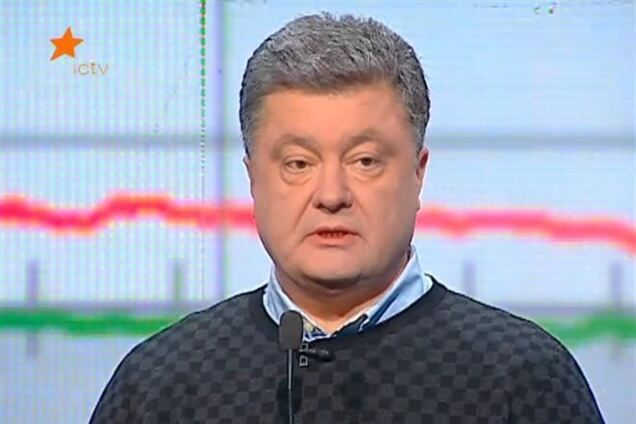 Порошенко открещивается от переговоров о должности министра