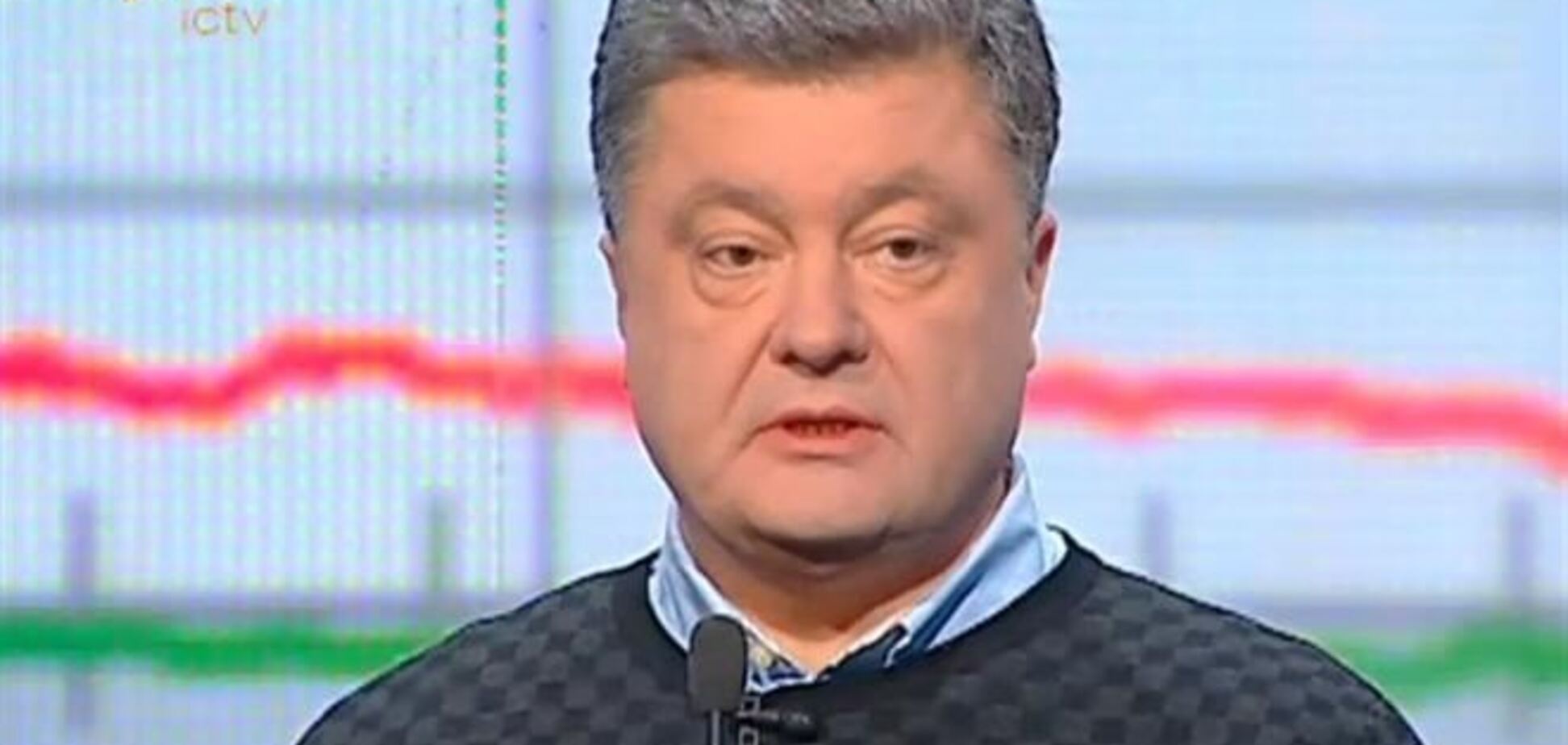 Порошенко открещивается от переговоров о должности министра