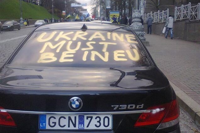 Місто уповільненої дії