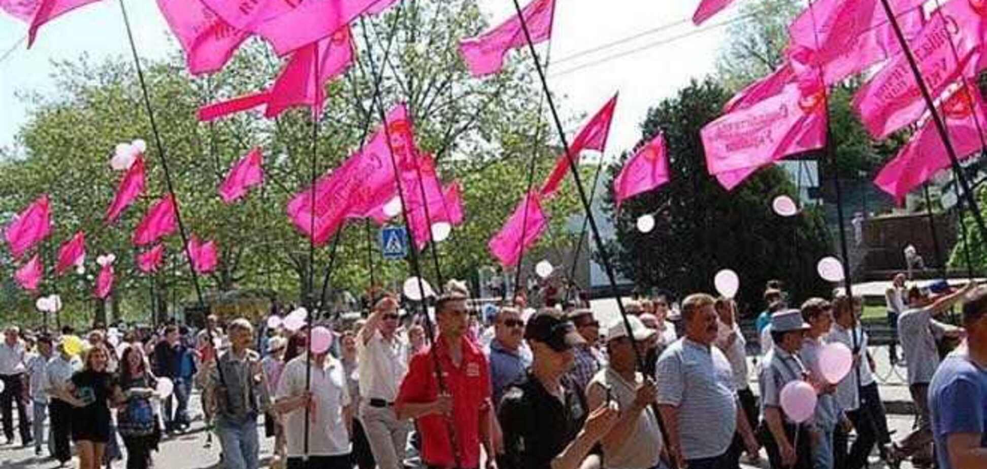 Соціалісти закликали не допустити громадянського протистояння в Україні