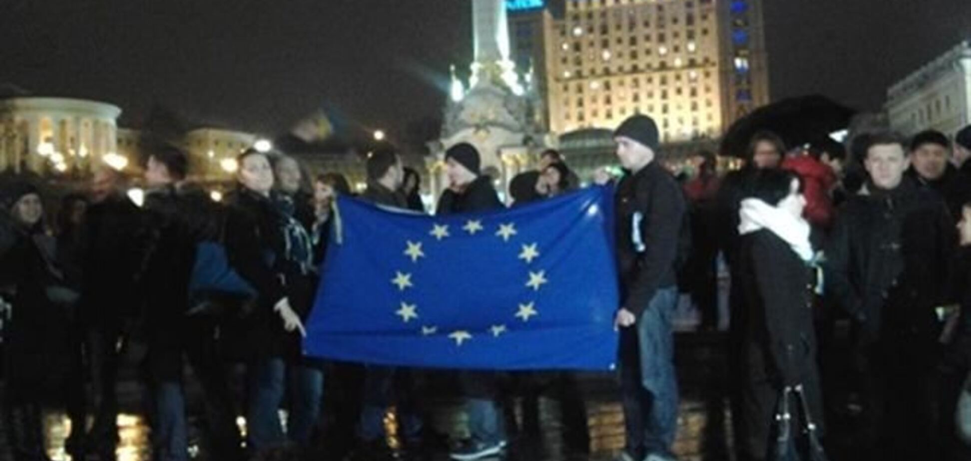 Евромайдан в Києві пережив тривожну, але веселу ніч