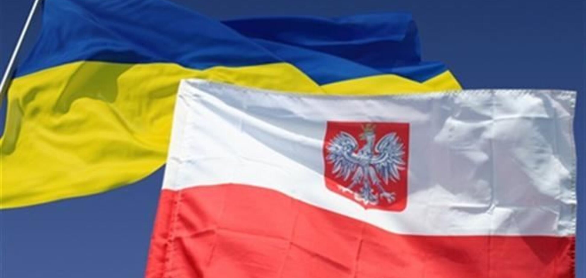 Віце-прем'єр Польщі відмінив візит до України