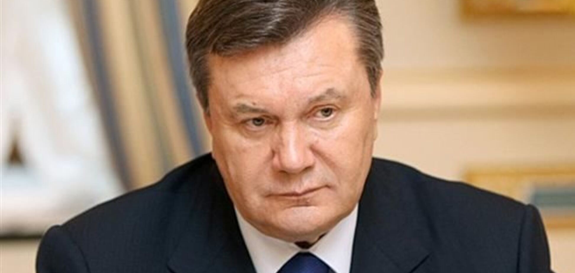 Янукович призвал власть и оппозицию объединиться в сложившейся ситуации