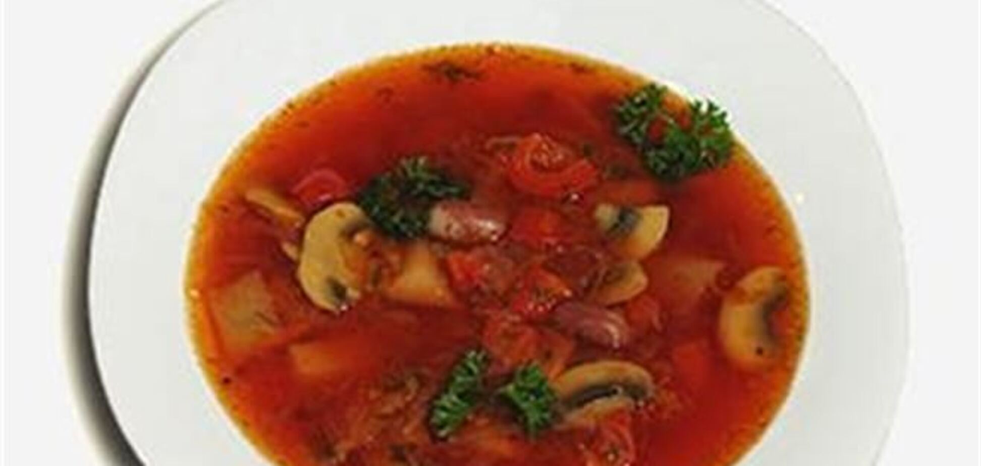 Постный борщ с грибами