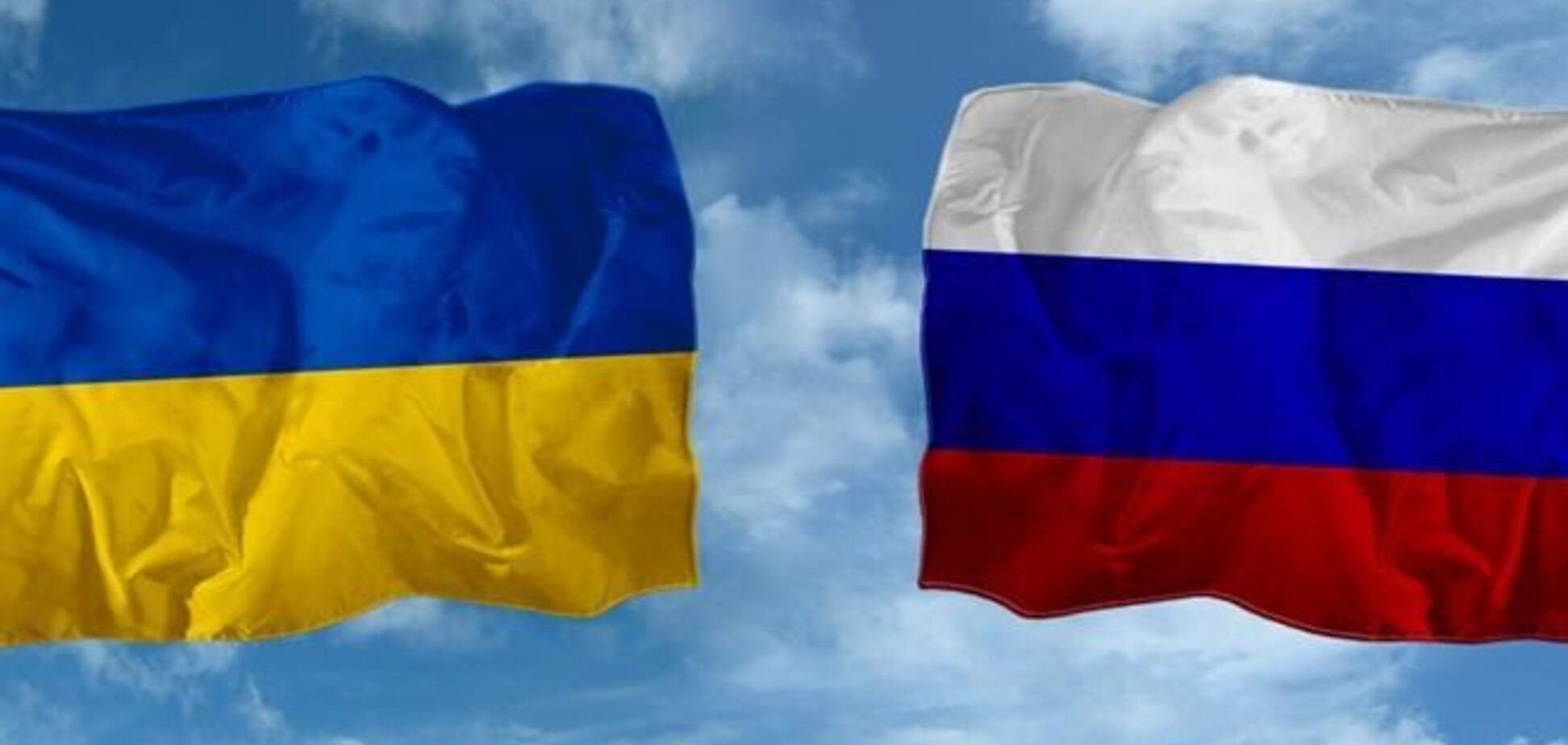 МИД советует искать себя в черных списках при въезде в Россию