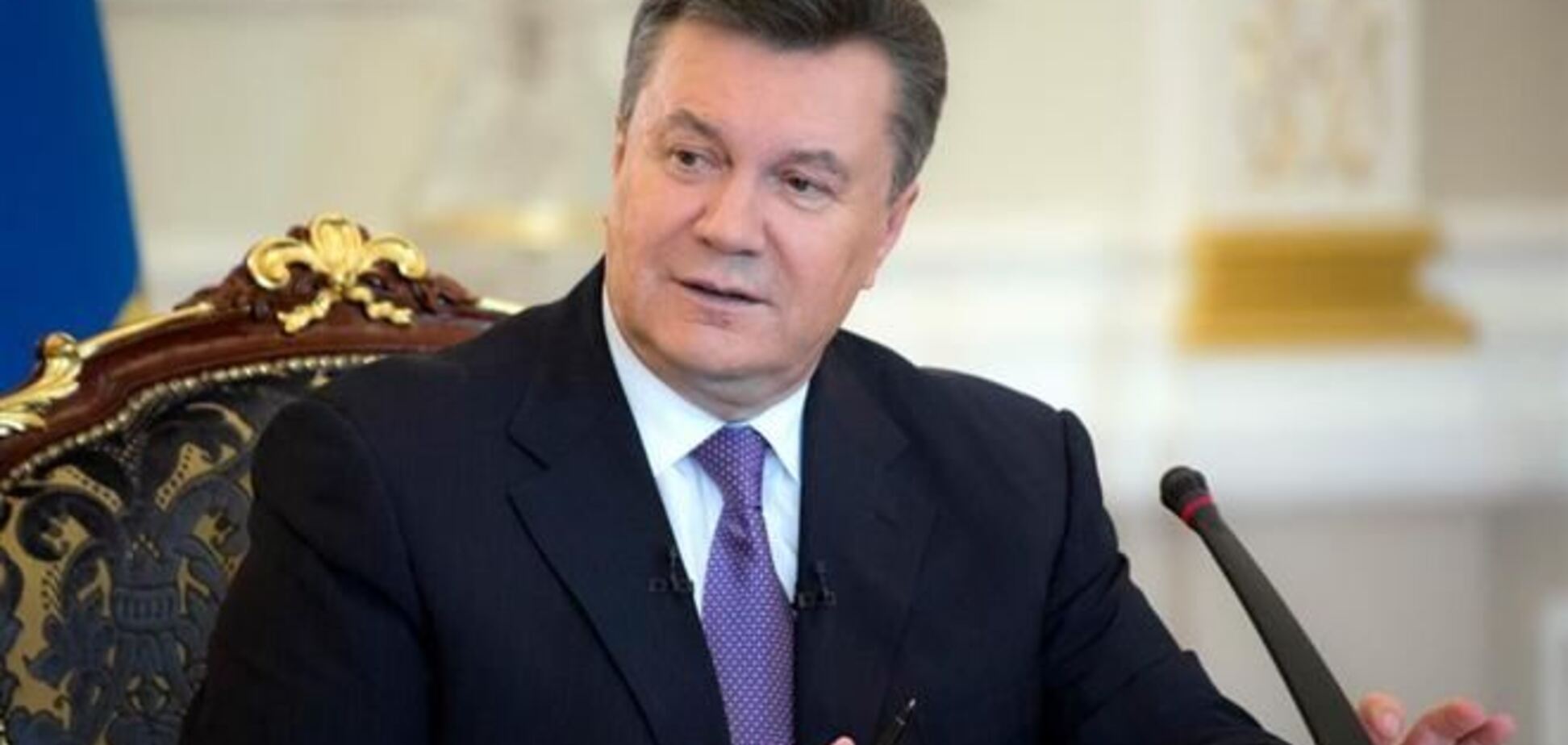 Янукович попросил Азарова снизить цены на электроэнергию