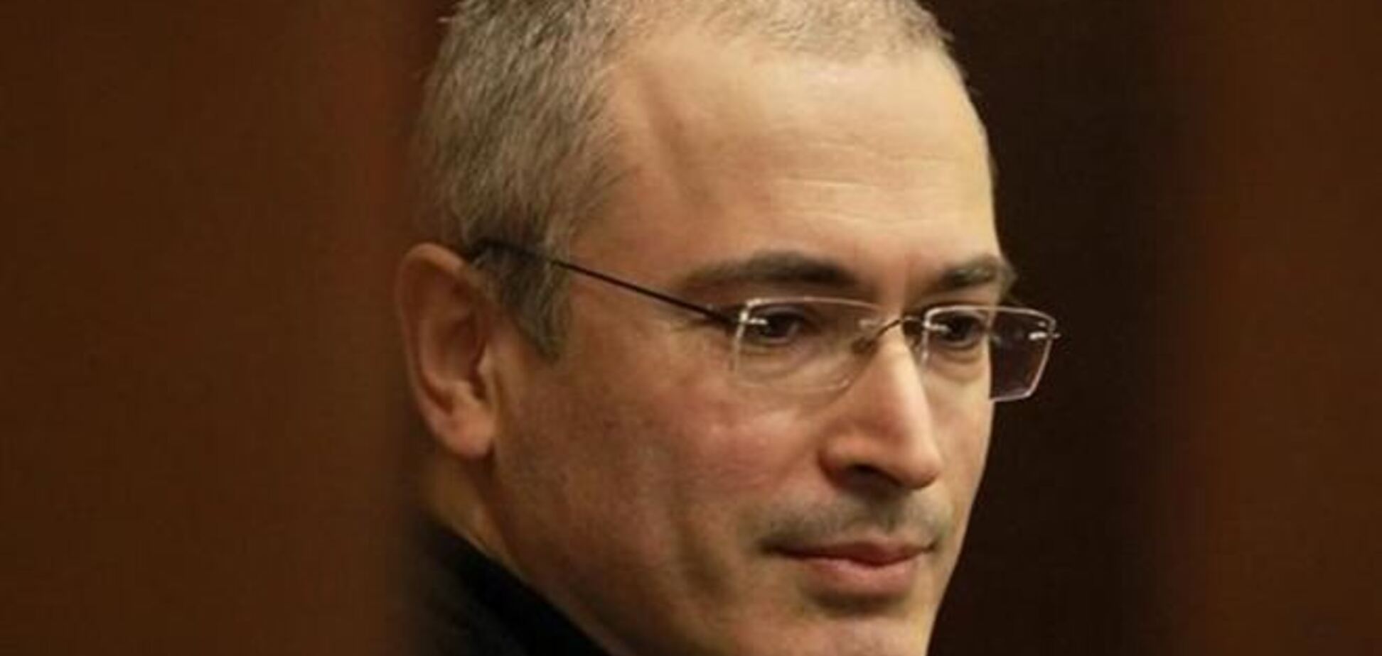 Ходорковский покинул Россию