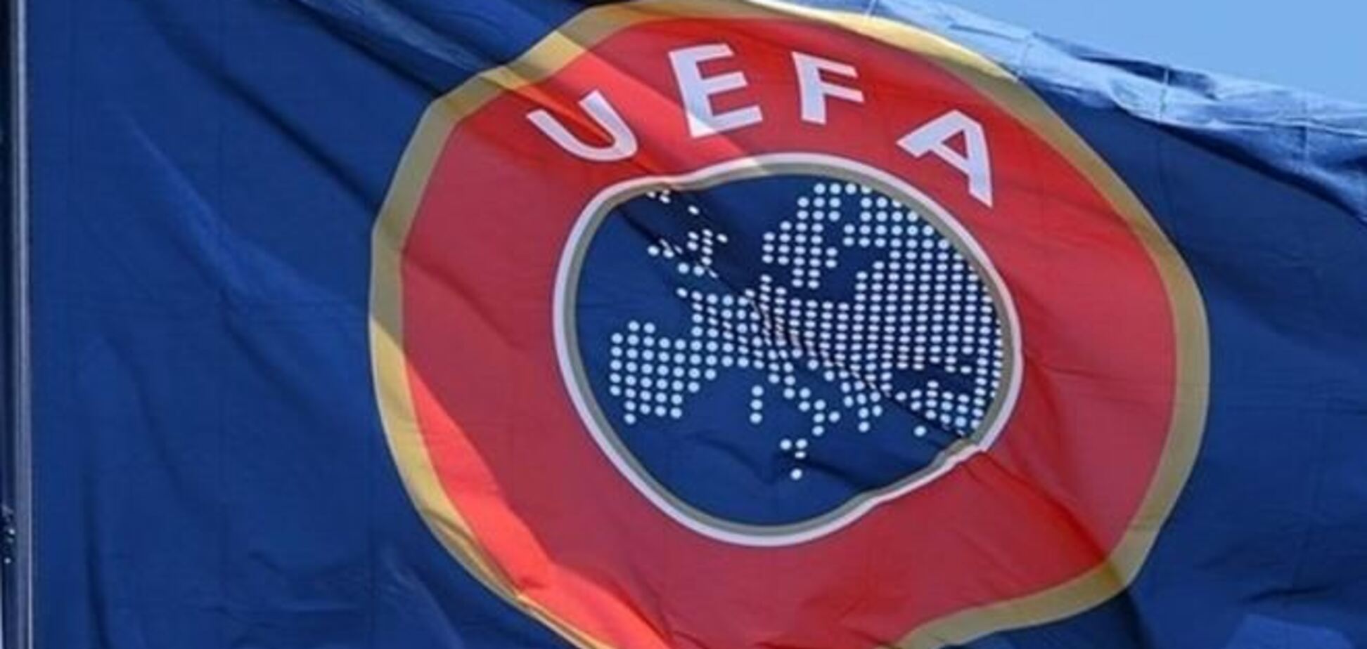 УЕФА присудил донецкому 'Металлургу' дисквалификацию в еврокубках