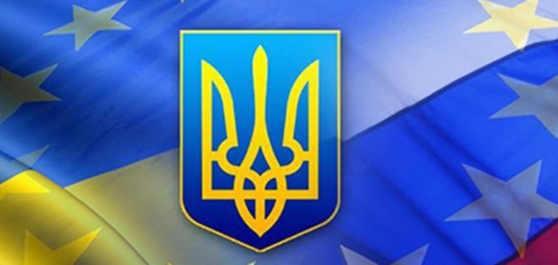 Світові ЗМІ звинувачують Європу у здачі України Москві