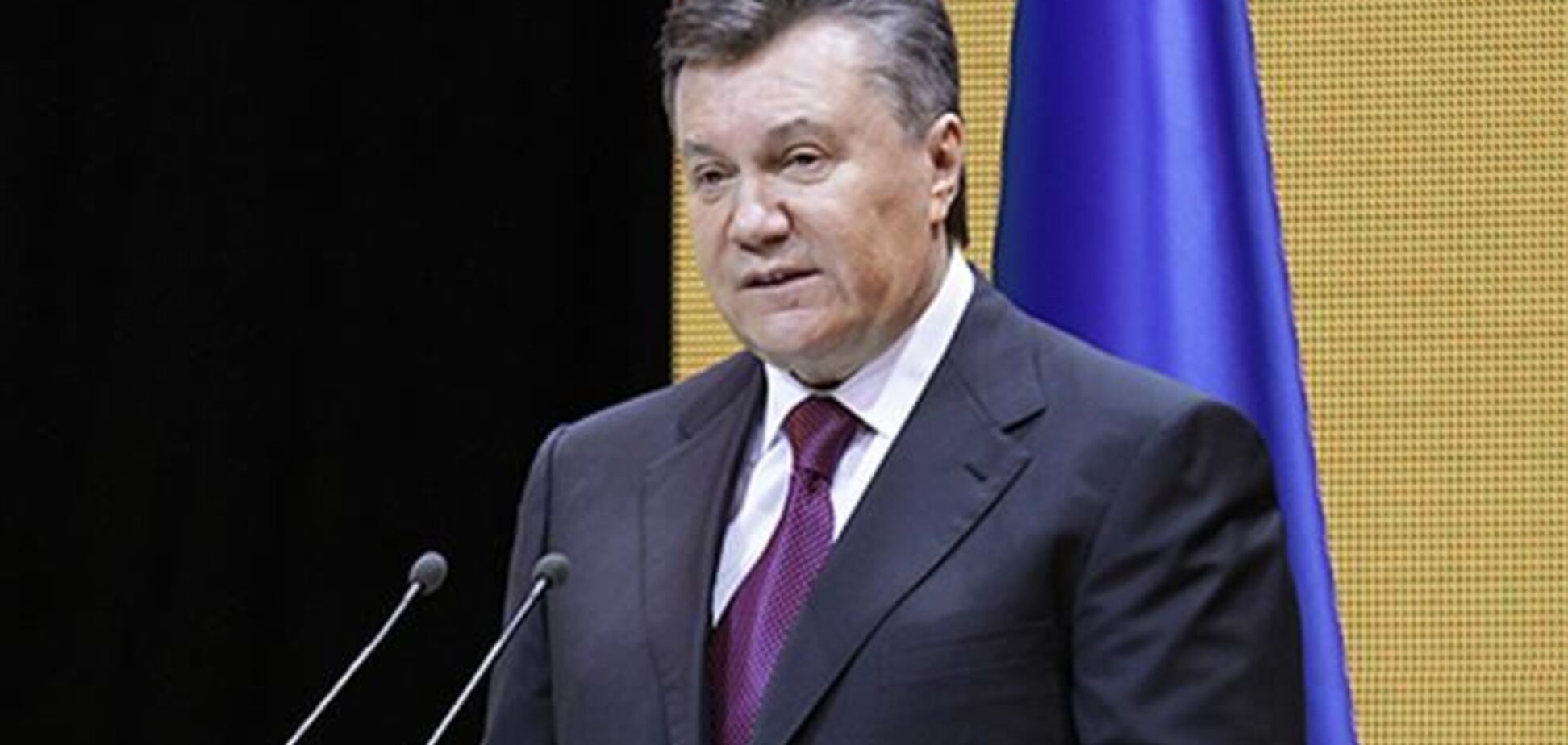 Янукович поздравил украинских милиционеров и вручил ордена