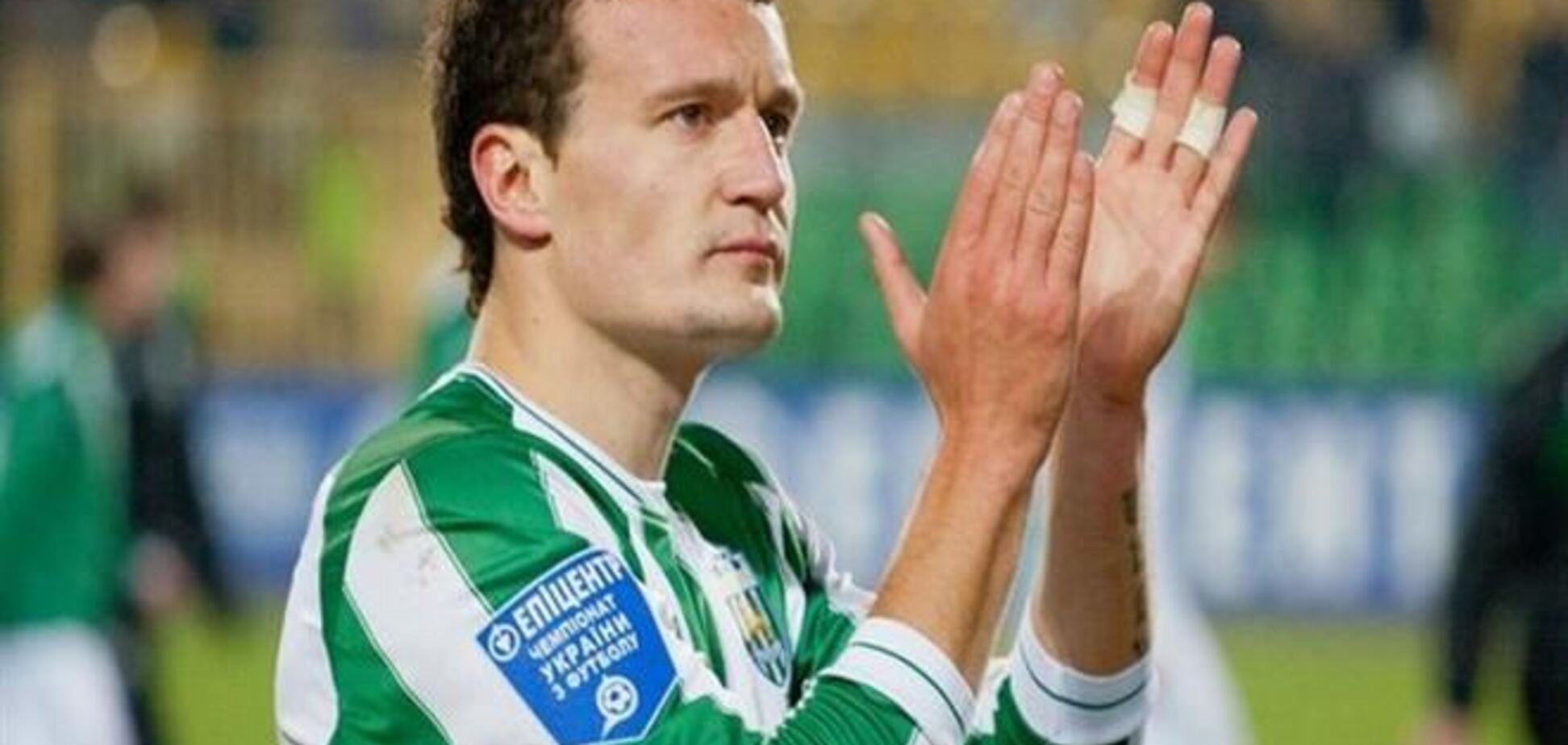 Игрок 'Днепра' Федецкий отсудил 1 млн гривен у своего бывшего клуба