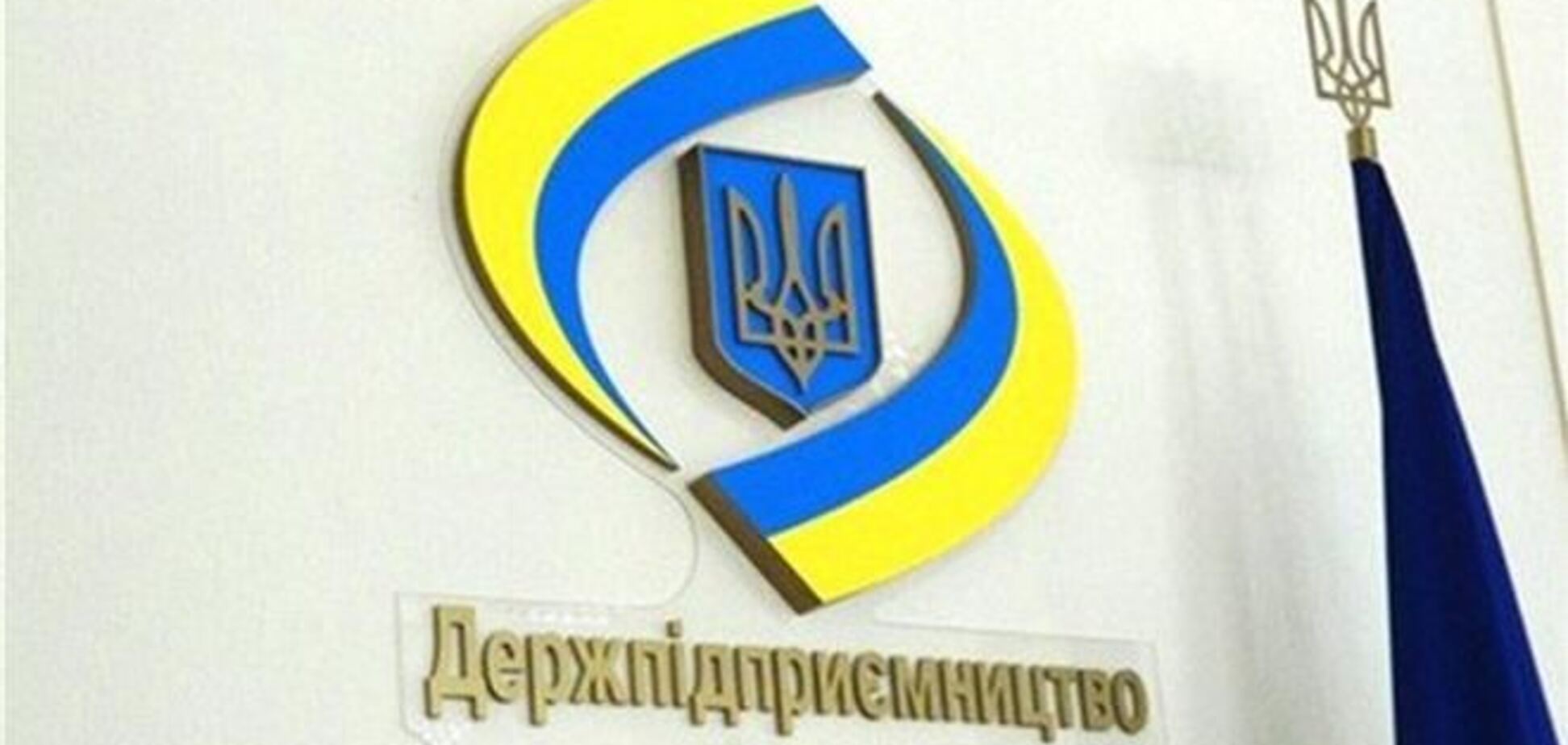 Госпредпринимательства вводит новые критерии определении периодичности проведения проверок предприятий
