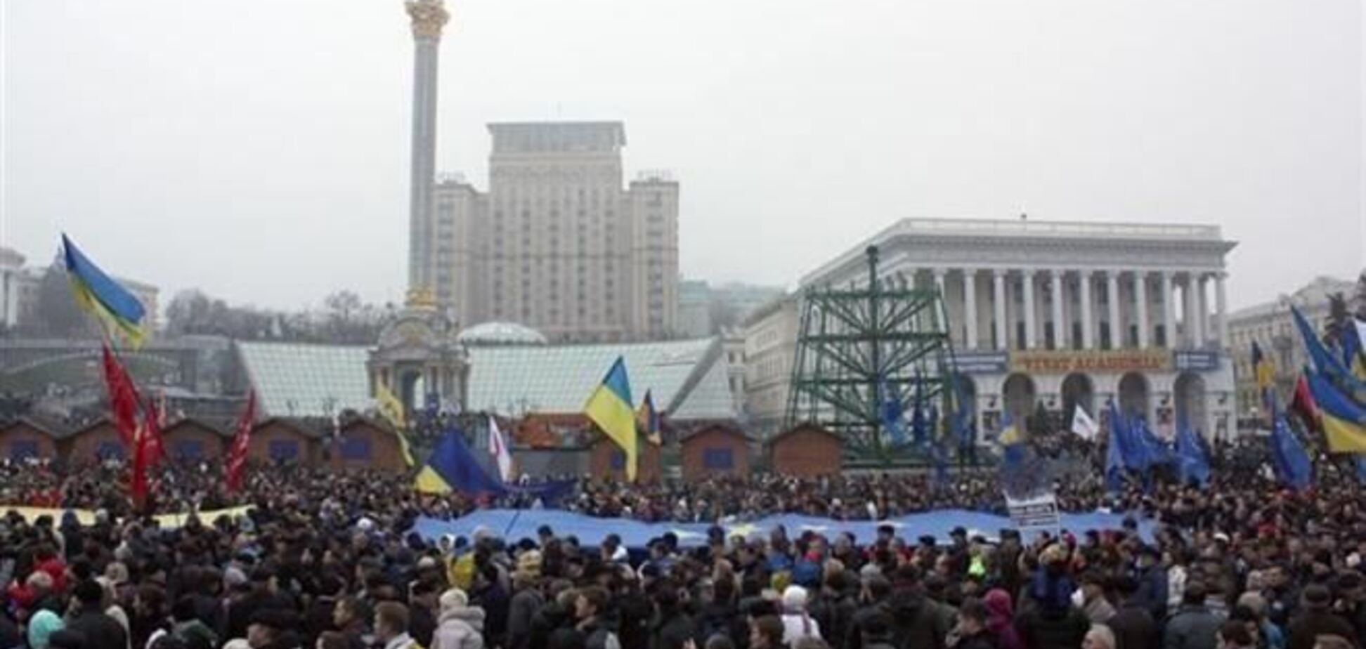 Милиция нашла на Майдане детей, пропавших неделю назад