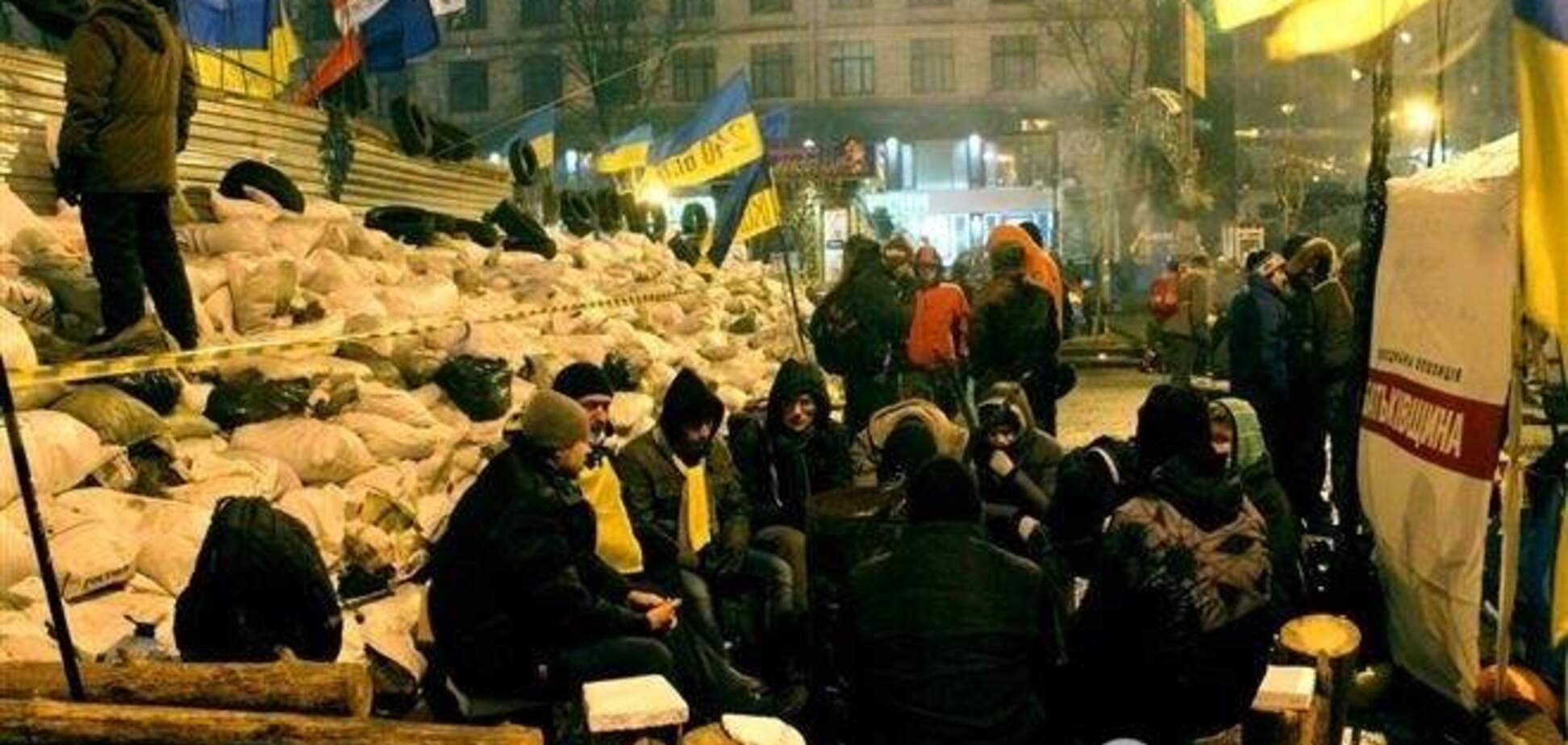 'Український вибір': Евромайдан стрімко деградує