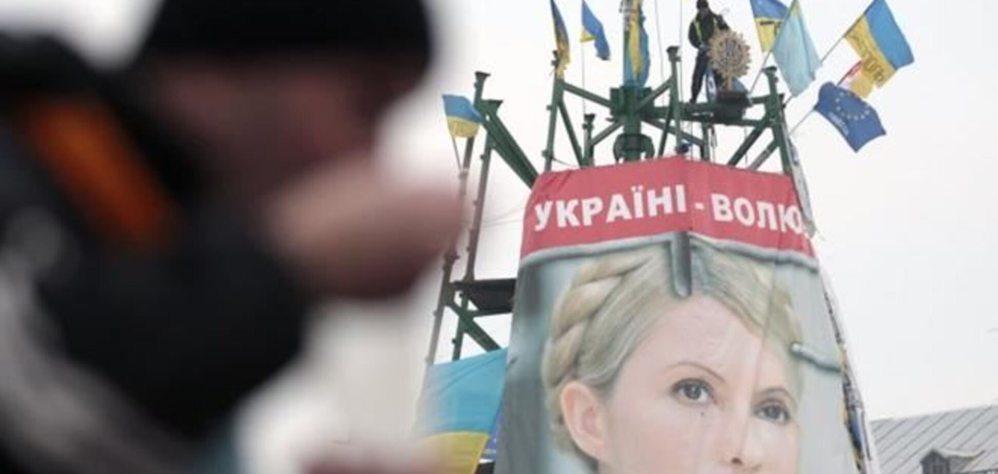 На Евромайдане разгорается скандал вокруг портрета Тимошенко