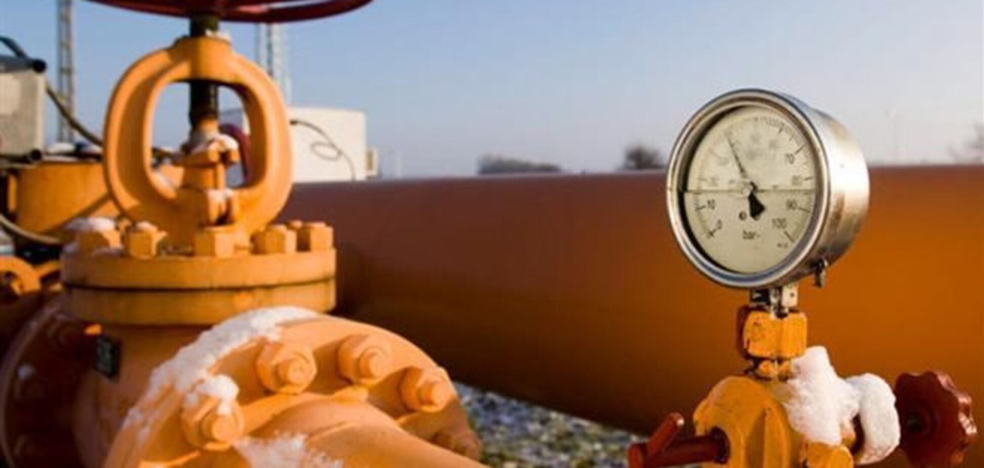 Украина сократит импорт газа из России на 10% – Бойко